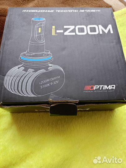 Светодиодные лампы Optima i-zoom H7