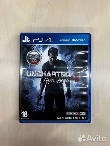Uncharted 4 Путь Вора PS4/PS5 купить в Москве с доставкой | Электроника ...