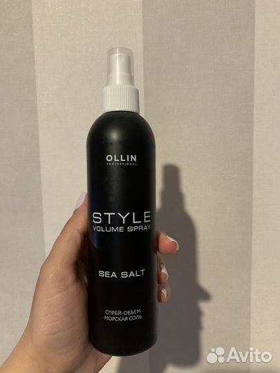 Tigi bed head control freak