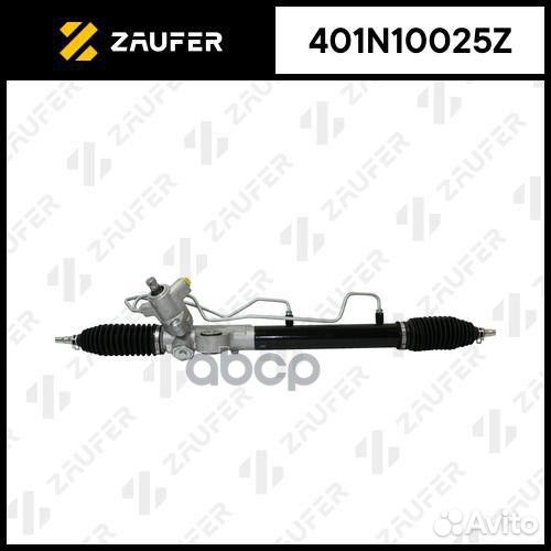Рулевая рейка с тягами гидравлическая 401N10025