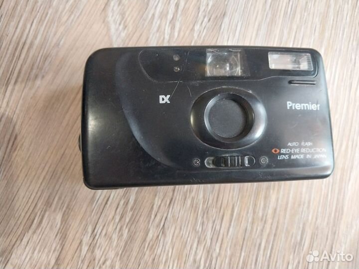Фотоаппарат premier PC 661