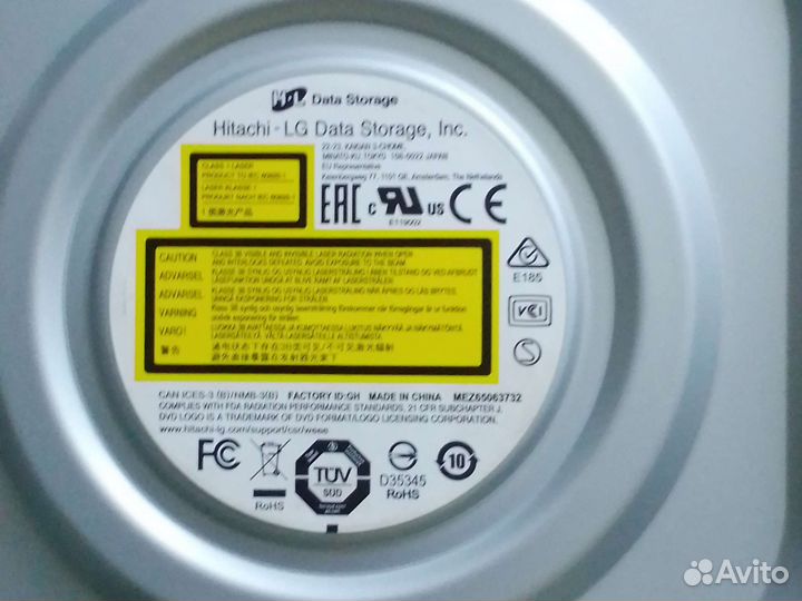 Дисковод для компьютера LG