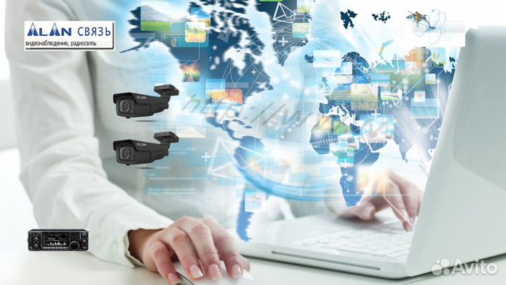 Видеонаблюдение, GSM WiFI сигнализации, домофония