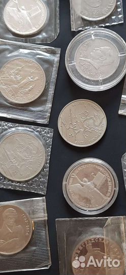 Монеты из серии Молодая Россия