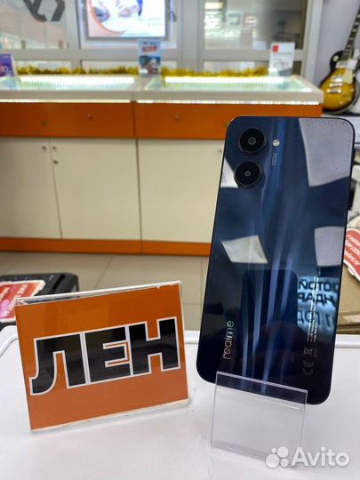 realme C33, 4/64 ГБ