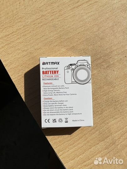 Аккумулятор для Sony на 2000 мАч