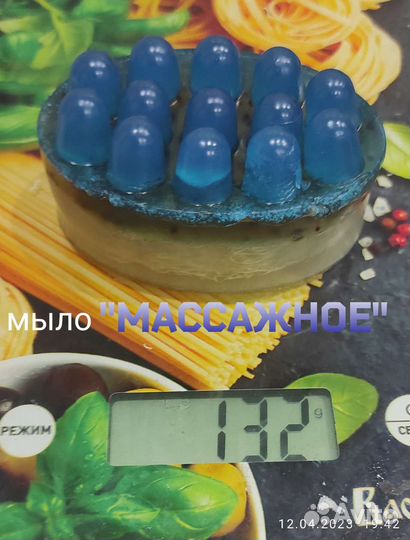 Сувенирное мыло