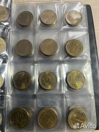 Юбилейные монеты 10 рублей гвс