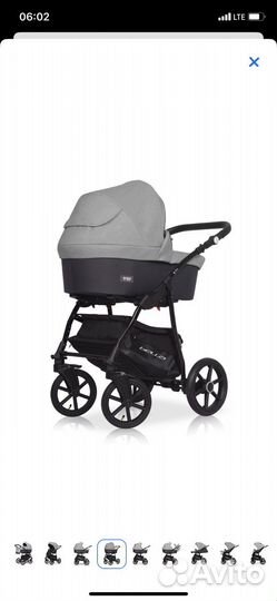 Коляска люлька