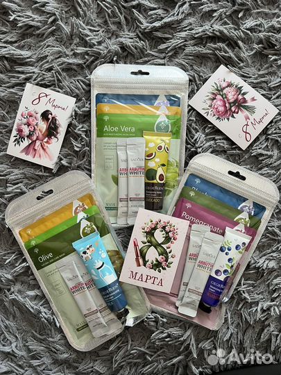 Подарочный набор