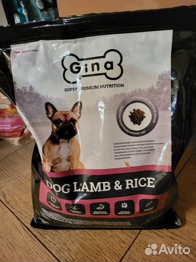 Товары для собак