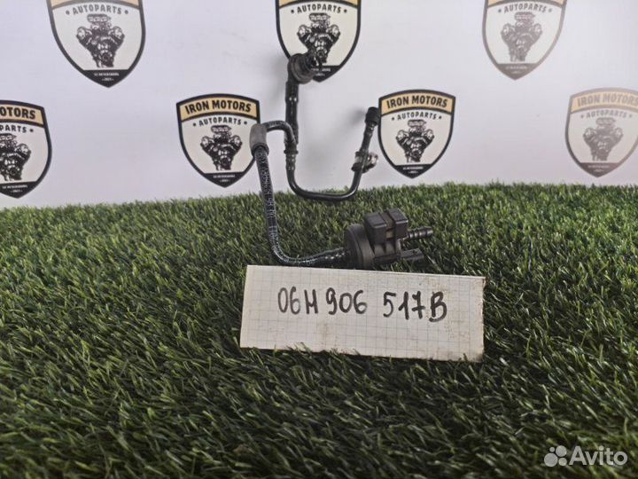 Клапан вентиляции топливного бака Volkswagen