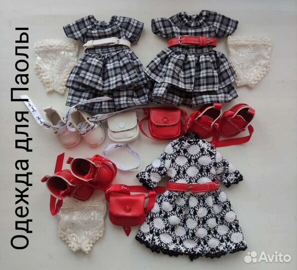 Обувь для куклы паола рейна