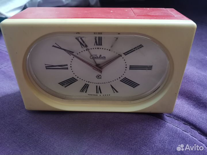 Часы слава СССР с будильником