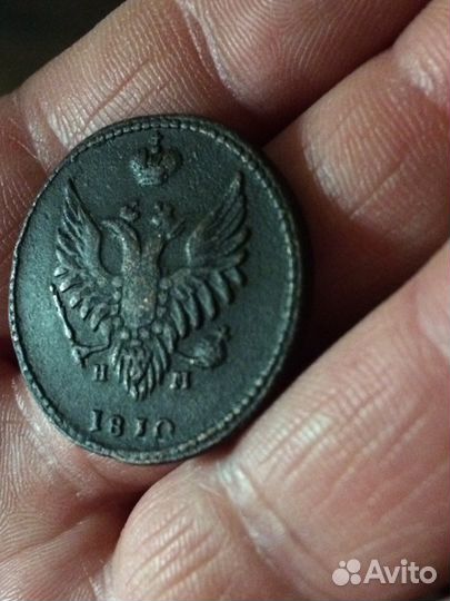 Монета 2 копейки 1810 ем нм гурт шнур
