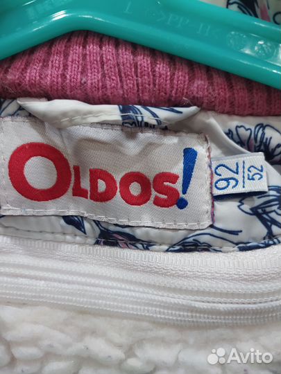 Зимний костюм Oldos на девочку 92