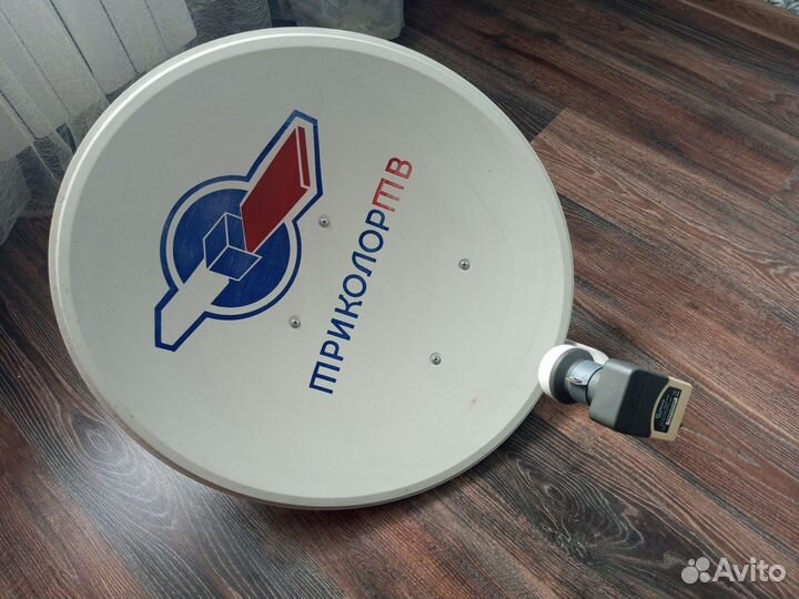 Антенна Триколор