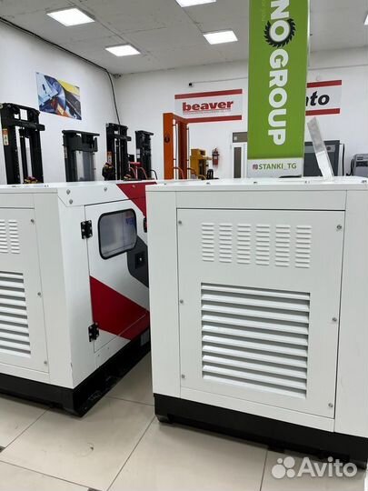 Генератор дизельный 24 кВт