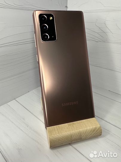 Samsung galaxy note 20 5g Snapdragon
