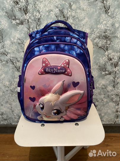 Рюкзак школьный с ортапедической спинкой