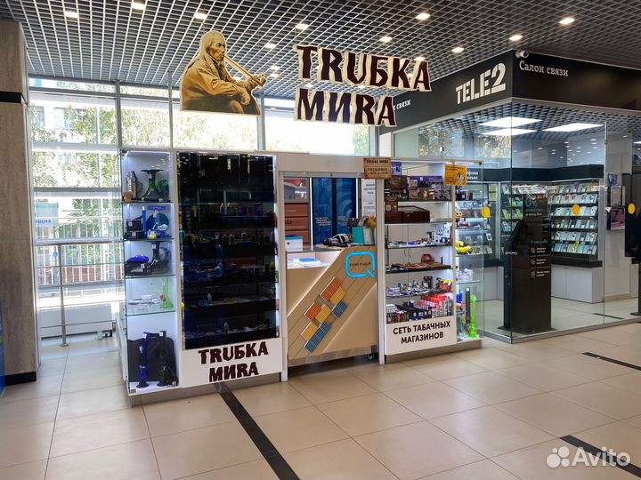 Продавец консультант ул. Белинского 18