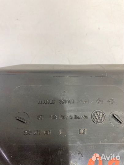 Абсорбер Audi Q3 8UB cczc 2012