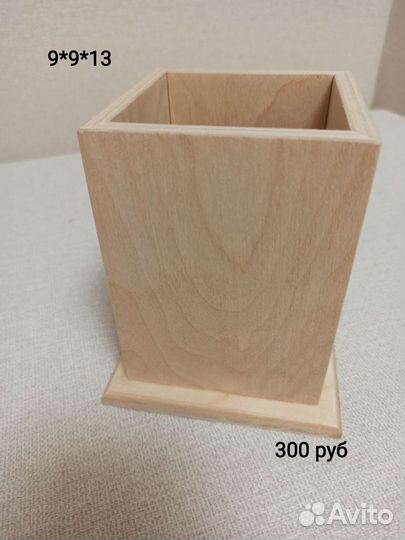 Заготовки для творчества