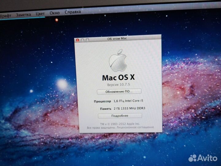 Apple macbook air 11