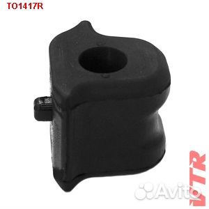 Втулка стабилизатора передней подвески, левая