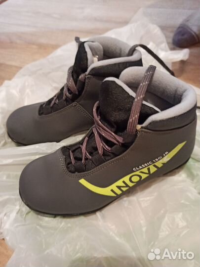 Лыжные ботинки детские 21 см по стельке