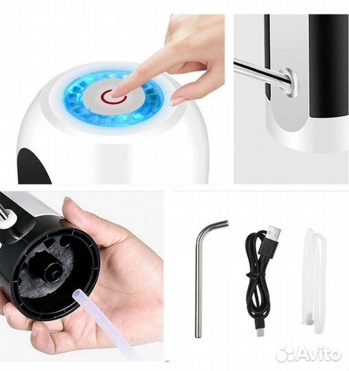 Помпа для воды электрическая