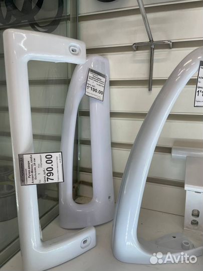 Запасные части (запчасти) для холодильников