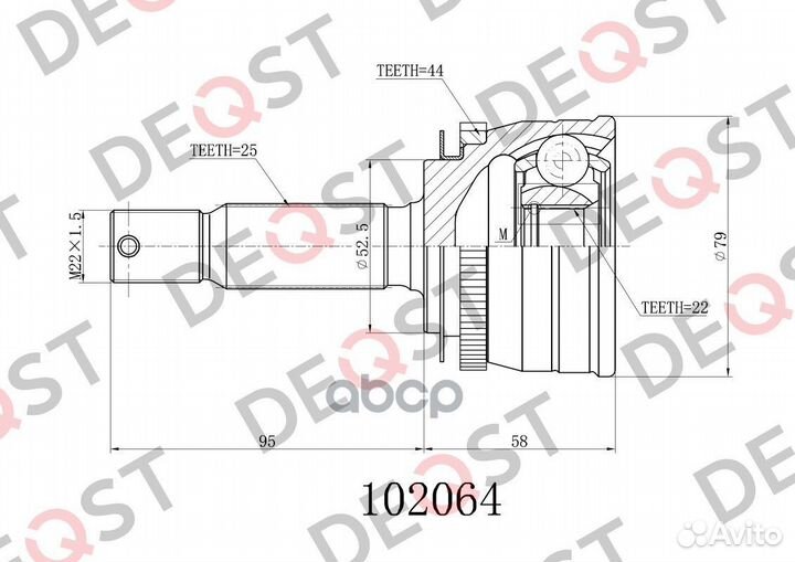 ШРУС hyundai accent 01 c абс 102064 deqst