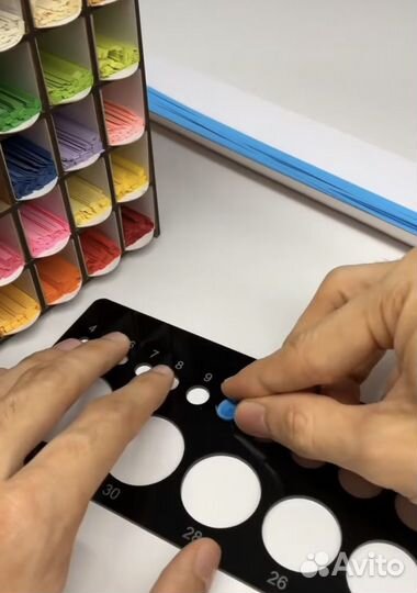 Доска для квиллинга 220*152