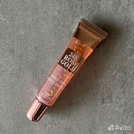 Блеск для губ с золотом