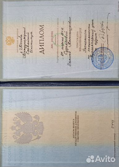 Бухгалтерские услуги под ключ для ип /ооо