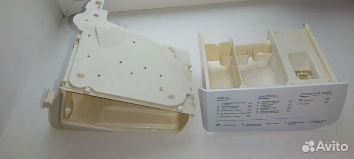 Лоток для порошка indesit