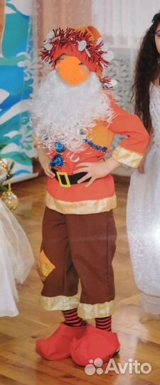 Карнавальный костюм гномик, гном