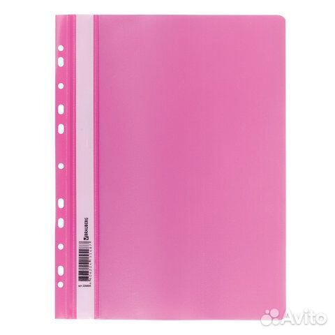 Скоросшиватель пластиковый с перфорацией brauberg
