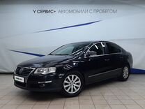 Volkswagen Passat 1.8 AT, 2008, 282 303 км, с пробегом, цена 640 000 руб.