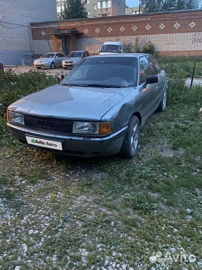 Audi 80 1.8 МТ, 1989, 300 000 км