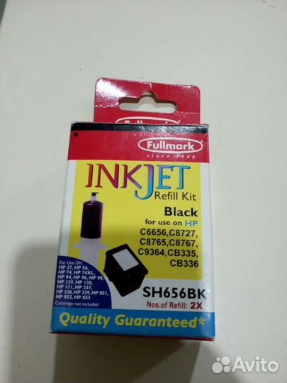 Заправочный набор для картриджа HP