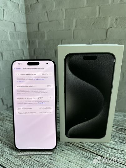 iPhone 15 Pro Max, 512 ГБ