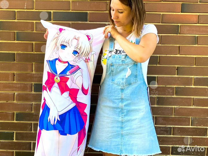 Дакимакура аниме 150см высота