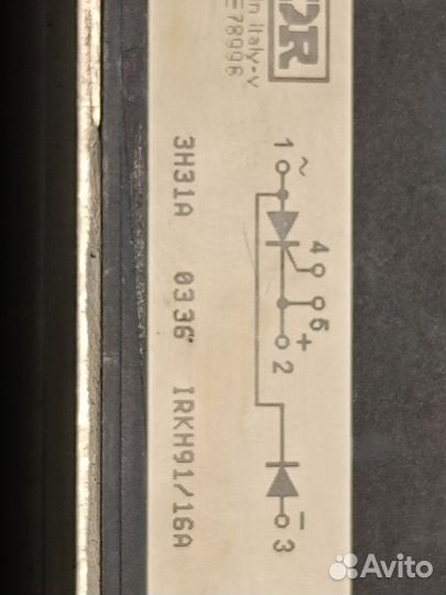 Тиристор irkh91/16A (Сборка из 3-х штук)