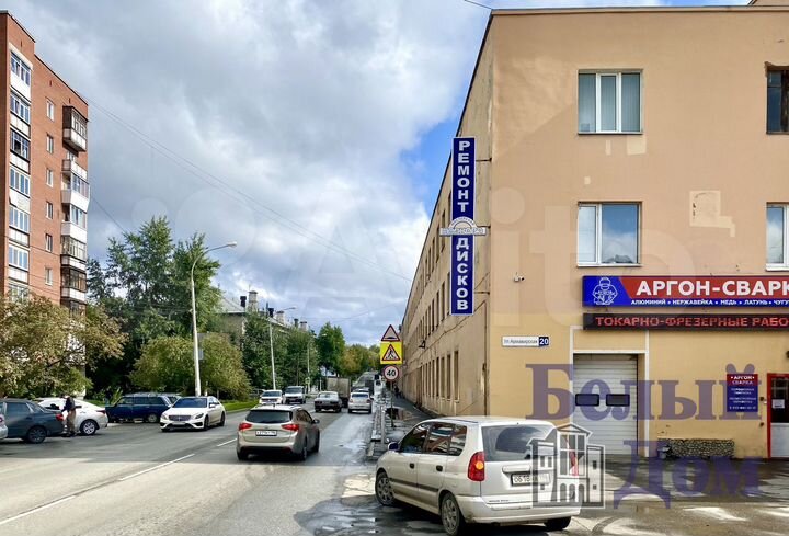 Отдельно стоящее здание