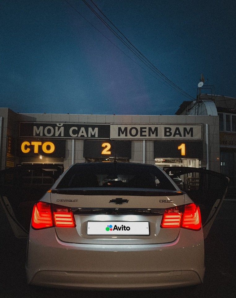 Chevrolet Cruze: фото владельца