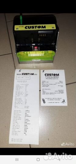 Термопринтер Custom VKP 80II