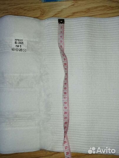 Бандаж послеоперационный 