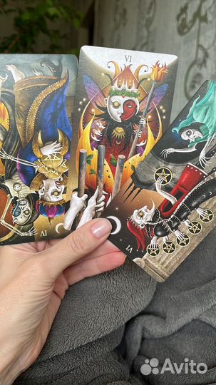 Гадание на картах таро